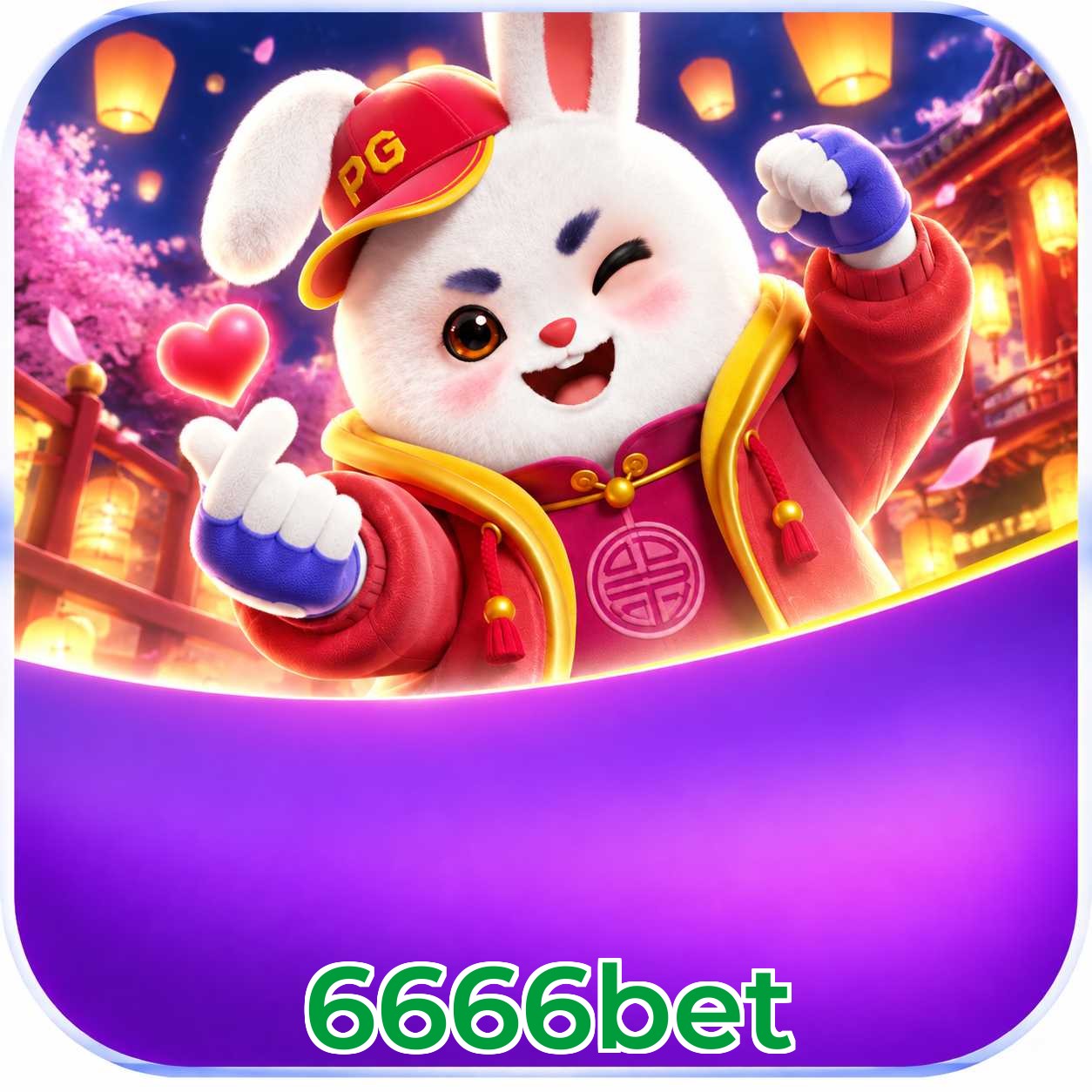 Plushie Frenzy — slot citado nas perguntas frequentes da 6666bet